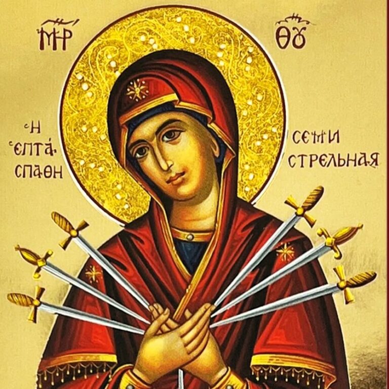 Onze Lieve Vrouw van Smarten