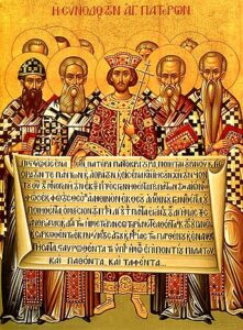 Nicaea_icon