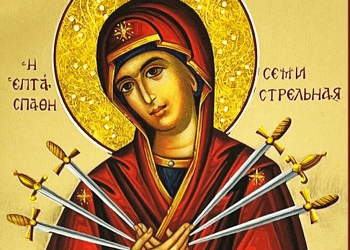 Onze Lieve Vrouw van Smarten